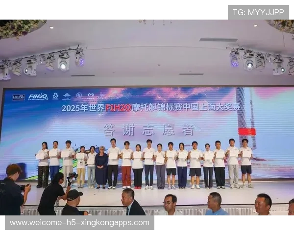 F1赛事周志愿者培训成标配，服务更专业