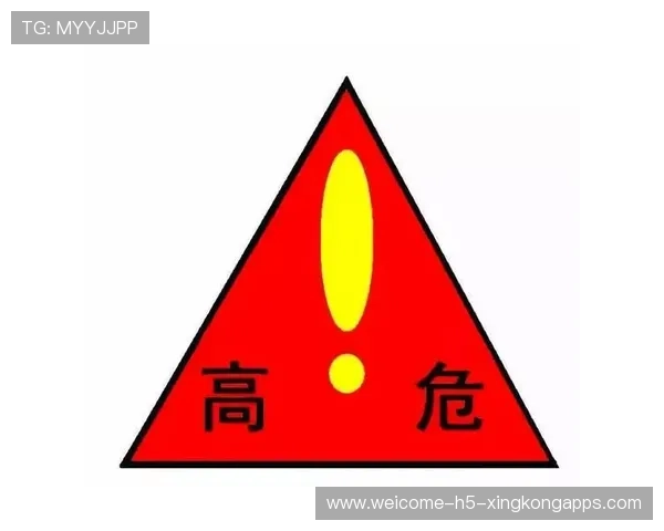 联盟实施球员职业保险体系降低职业风险