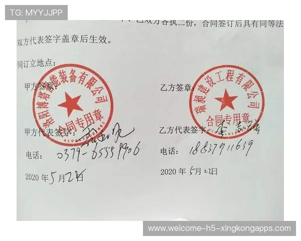 那不勒斯重塑未来：合同结构改革引领财政稳定新篇章