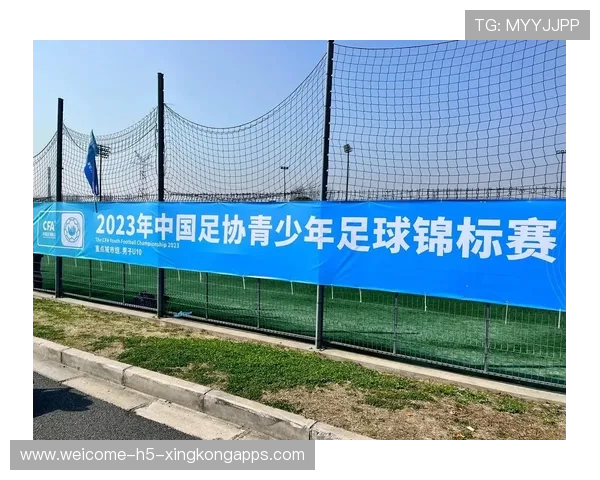 中国足球俱乐部探索球迷众筹共建青训模式,中国足协青训 中国足球俱乐部探索球迷众筹共建青训模式,中国足协青训