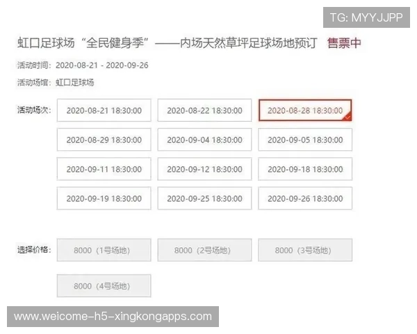 中国足球比赛中球员接球与传球效率对比分析，足球传接球的指导要点