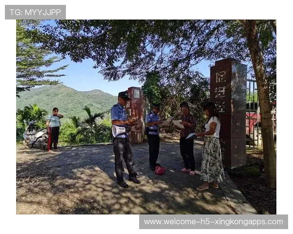 战队选手参与防诈骗宣传提升社会认同感，防诈骗比赛新闻稿