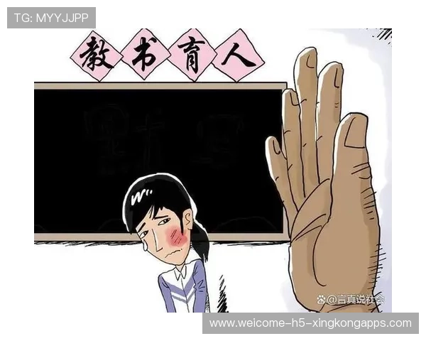 女教师打学生事件背后，家长维权不放松，女教师打耳光这对孩子的心理造成了什么影响