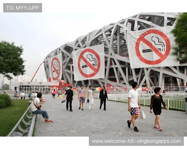 赛场禁烟令执行力度加大，营造更健康环境，禁烟场合