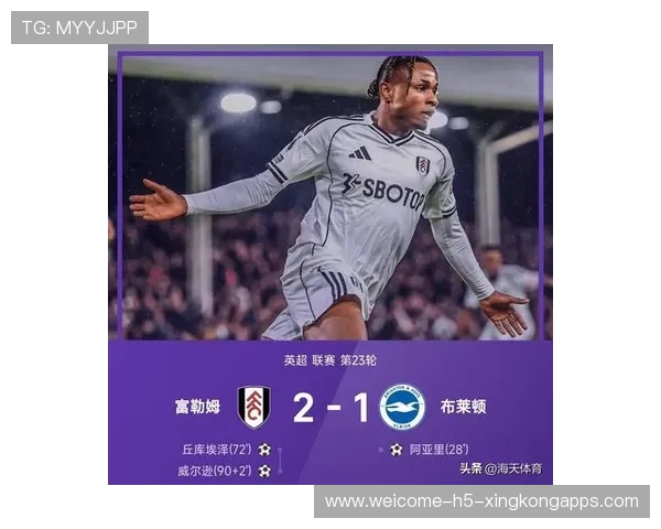 英超-约克雷斯破门赖斯建功 阿森纳2-0伯恩利7分领跑积分榜，英超黑马爆冷击溃阿森纳